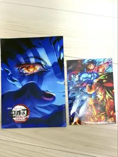 【入場者特典セット売り】劇場版 鬼滅の刃 無限城編第一章猗窩座再来