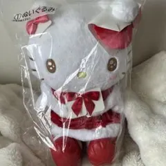 ハローキティ 一番くじ ①ぬいぐるみ