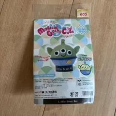 フェルトキット エーリアン グリーメン