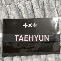 2025年最新】txt ペンライト デコリング テヒョンの人気アイテム