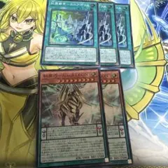 FFTCG リノア 6-041L フルアートノンプレミアムOpus.6 - メルカリ