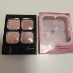 KATE ポッピングシルエットシャドウex3　ウォームベリーポップ