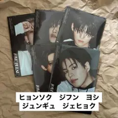 TREASURE CD 新品未開封　デジパック　ヒョンラ