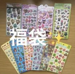 シール福袋✨キャラクターシール 10枚セット たまごっち　初音ミク　など