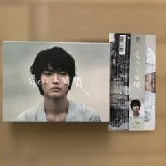 【新品未開封】三浦春馬　【僕のいた時間】Blu-ray BOX 4枚組封入特典付