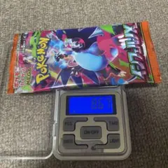 【最安値】　ポケモンカード　インフェルノx 1パック