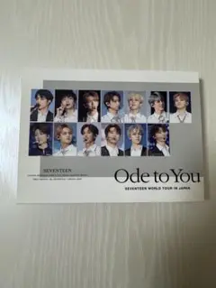 SEVENTEEN セブチ Ode to You DVD ライブ