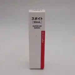 ドクターシーラボ 専用スポイト 30ml 濃縮美容液 シリーズのサムネイル