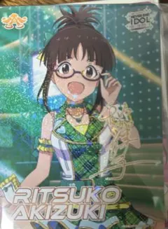 アイドルマスター　カードフォリオ　秋月律子　PR