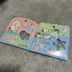 【正規品】スヌーピー　おはじきシール　2種類 セット