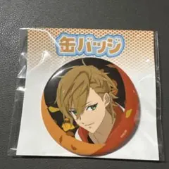 華Doll 清瀬陽汰 7meetA 缶バ いいね不要即購入のみ 華Doll 清瀬陽汰 7meetA 缶バ いいね不要即購入のみ 華Doll