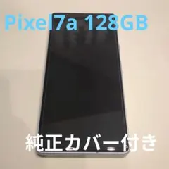 【純正ケース付き】Google Pixel 7a チャコール本体　美品 Amazon | 【整備済み品】 Google Pixel 7a G82U8 128GB Charcoal