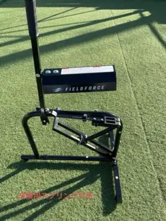 手動式小型ピッチングマシン｜FKAM-500(中古) FIELD FORCE 野球 フィールドフォース ピッチング マシン 硬式