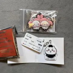 ちいかわ まとめ売り