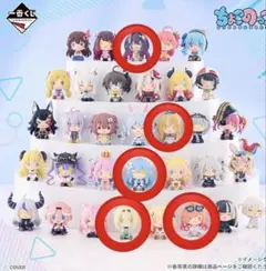 一番くじ ホロライブ ちょこのっこ 3期生 4個セット - メルカリ