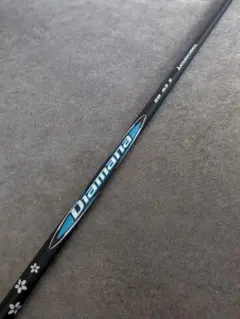 2025年最新】ディアマナBBの人気アイテム - メルカリ