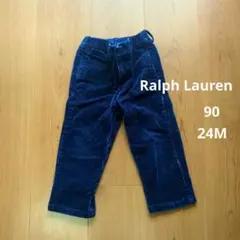 ラルフローレン　サイズ90　パンツ　コーデュロイ　ネイビー　美品
