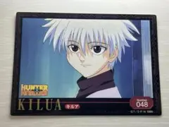 HUNTER×HUNTER アマダ　ステッカー　キルア　②
