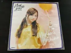 2026年最新】星野みなみ タオルの人気アイテム - メルカリ