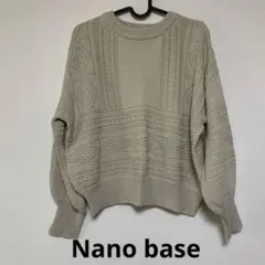 Nano base ナノベース ニット グレージュ F 長袖 ボリューム袖