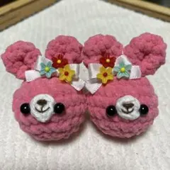 あみぐるみヘアゴムふわふわうさぎさん