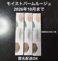 Item thumbnail for item d0fc35c4-3ff8-4a25-b344-a98a6c77b789