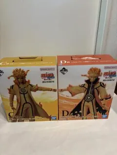 一番くじ NARUTO疾風伝 繋がる思い C賞 波風ミナト D賞 うずまきナルト