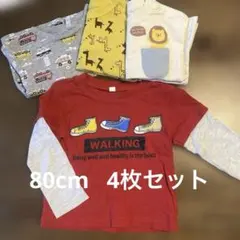 70-80cm 西松屋カットソー　4枚セット