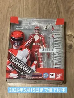BANDAI 戦隊ヒーロー フィギュアセット 参考価格】25戦隊レッドヒーロー大集合 | フィギュア | 相場金額【買取