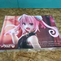 P4554 To LOVEる ダークネス ナナ フィギュアポスター【未開封】