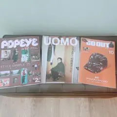 【中古本】メンズ雑誌各種