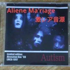 【激レア】Aliene Ma'riage 限定版 CD【Autism】
