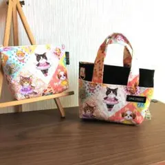 コヤンイサムチョン　ミニバッグ＆ポーチ