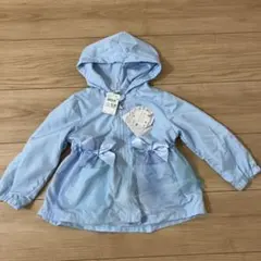 karamell KAKA 水色 フード付きジャケット 100cm