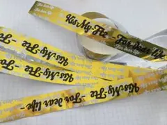 Kis-My-Ft2 -For dear life- 銀テープ