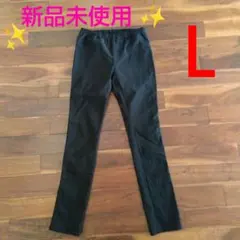 BASIC&EXCELLNT ストレッチパンツ ウエストゴム L 黒 レディース