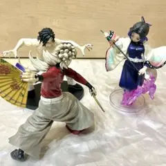 鬼滅の刃　フィギュア　3種セット