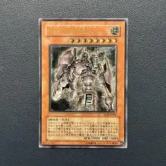 2025年最新】ギアゴーレム レリーフの人気アイテム - メルカリ