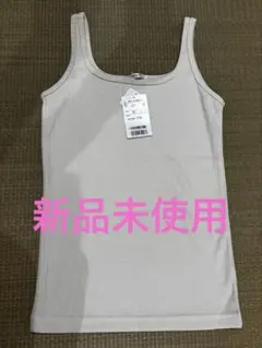 ☆新品未使用☆ Honeys キャミソールのサムネイル