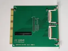 【中古PCハード】IDE-98（Cバス用IDEボード） CF-IDE変換Cバスボード CB-CF01】PC-98 Cバススロット用 - メルカリ