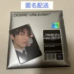 ENHYPEN DESIRE：UNLEASH ユニバ特典　ソヌ