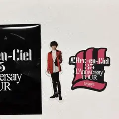 L'Anniversary TOUR ラルくじ　tetsuyaスマホステッカー