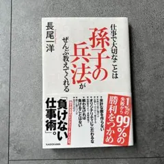 Item thumbnail for item 4876fbea-c40d-4b8d-9fc3-c376ebe0258f