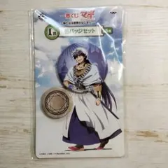 2026年最新】マギ くじ シンドバッドの人気アイテム - メルカリ