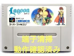 Shin様 リクエスト 2点 まとめ商品