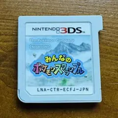 3DS みんなのポケモンスクランブル