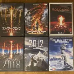 ディザスターパニック映画など DVD 6本セット (ケース無し)