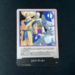 2025年最新】漫画ブースターの人気アイテム - メルカリ