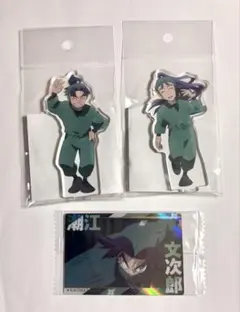 忍たま乱太郎　ただいま！忍術学園の段　アクリルスタンド　潮江文次郎　立花仙蔵