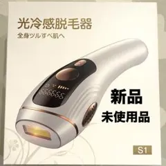 キウイといちご様専用！